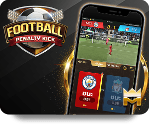 AA गेम डाउनलोड: Android और iOS पर मुफ्त गेमिंग एक्सेस icon